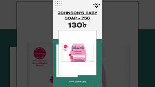 Authentic Johnson’s Baby Skin Care Products Whole Sale Price [upl. by Enneira]