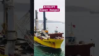 BIGLIFT HAPPY RANGER  General Cargo  Spotted Germany 🛟⚓️ marinoph subscribe [upl. by Ahsini]