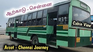 Arcot  Chennai Bus Travel  via Walajah  Kaveripakkam  Sriperumbudur  TNSTC [upl. by Stearn]