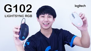 รีวิว Logitech G102 Lightsync RGB น้องเล็ก แห่งวงการ Esport ต้องขอกอดซักที [upl. by Alegna614]