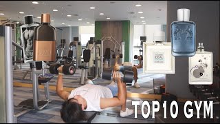 最適合健身的香水🏋🏻‍♂️（大汗都不怕）【TOP10】｜Brian So [upl. by Vezza821]