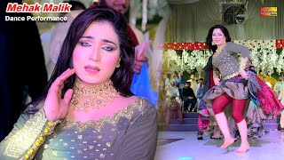 Yaar Chahiday  Mehak Malik  Dance Performance 2023 [upl. by Peale]