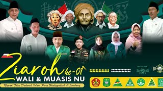 Ziarah Wali amp Muasis NU ke 01 [upl. by Laertnom]