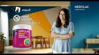 Nerolac Beauty Gold Washable Film MALAYALAM 10 S [upl. by Coulombe]