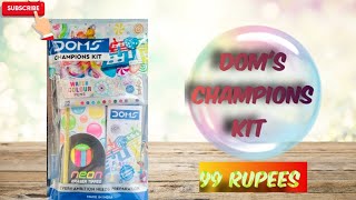 Doms Champions Kit 🎨 Full Unboxing 🎨🖌️☺️sketch doms art unboxing drawing kitvideo [upl. by Rubio]