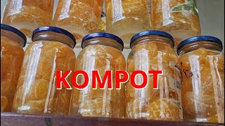 KOMPOT Z Mandarinek homemade [upl. by Akimet936]