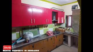 Doon University kedarpuram near 2BHK independent floor available for rent  Rent 17k [upl. by Aubrette]