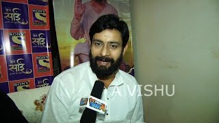 Mere Sai Sony TV Serial Star Cast quotAbeer Soofiquot Full Interview [upl. by Nylidnarb]