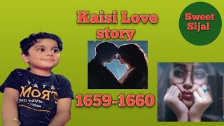 Ek Super Women Ep 1659 to 1660  Kaisi Love Story [upl. by Finnigan]