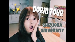 Dorm tour  shizuoka university [upl. by Ahsaetal790]