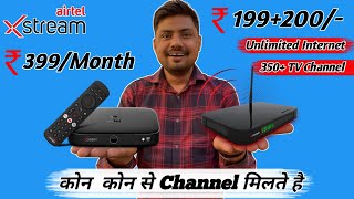 Airtel Xstream Fiber 399month 199200  Unlimited Internet  TV Channel List  Full Review [upl. by Eimarrej]