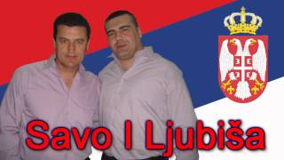 Savo i Ljubiša  Sa Manjače krenuli su vuci  Uživo 2012 [upl. by Artied]