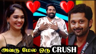 Arun Varshini New Crush 🥰 அப்போ Archana 😆 BIGG BOSS 8 TAMIL DAY 41  16 Nov 2024  RampJ 20 [upl. by Alfredo]