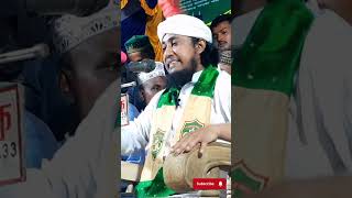 মুফতি গিয়াস উদ্দিন তাহেরীর নতুন ওয়াজ  Mufti ghiyasuddin taheri new  তাহেরির ওয়াজ  taheri waz [upl. by Dell]