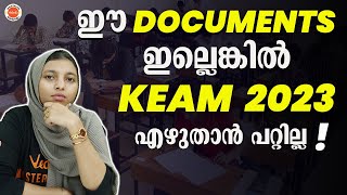 KEAM 2023 Mandatory Documents😲 And Exam Details In Malayalam  KEAM 2023 Application Form amp Date [upl. by Ogires324]