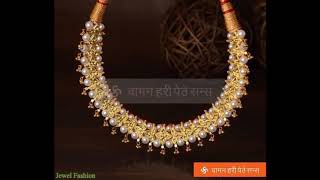 Gold Necklace Jewellery Designs Catalogue by Waman Hari Pethe Jewellers [upl. by Linn381]