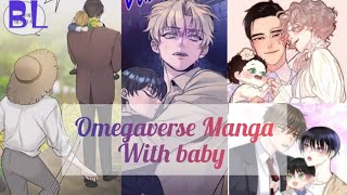 bl manhwa recommendation 10 omegaverse manga with baby [upl. by Kcirrem]