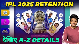 IPL 2025  Retention Date  Rules  Player List  AZ Details Mega Auction  MY Cricket Production [upl. by Leimaj80]