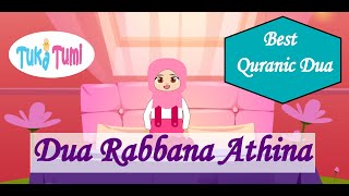 Easily Memorize  Rabbana Atina Fid Dunya Dua  Learn Dua Rabbana Atina  Best Quranic Dua [upl. by Zetes]