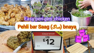 Made saag in Uk life update peri peri chicken recipe [upl. by Anim]