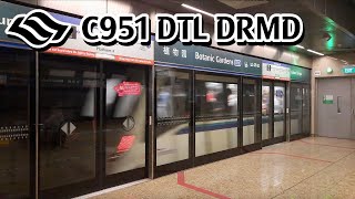 SBST C951 9052 New DRMD Showcase [upl. by Habas788]