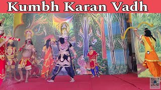 Kumbh karan ka Vadh  Ramleela club patel nagar kathua [upl. by Anitnerolf]