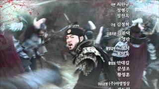 고구려 사극판타지 주몽 Jumong 80회 예고 [upl. by Engdahl]