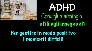 ADHD DISTURBO DELLA MEMORIA perché accade [upl. by Wilmette]