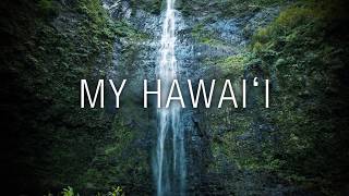 The Green  My Hawaii Lyric Video [upl. by Negaem966]