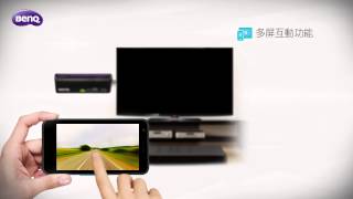 BenQ電視上網精靈JD130，隨插隨開演、輕鬆好上手｜BenQ 電視上網精靈 [upl. by Noella886]