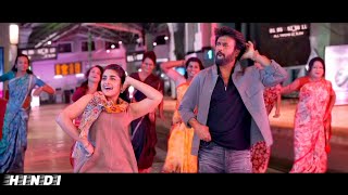 Raja Aaya Darbar  Video Song HD  Darbar Movie Railway Station Fight Scene Hindi  Rajinikanth [upl. by Elehcim257]