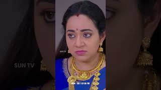 Kayal SunTV shorts tamilserial [upl. by Enelyt]