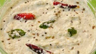 Coconut Chutney for Idli  dosa  medu vada  dal vada [upl. by Einahpet351]