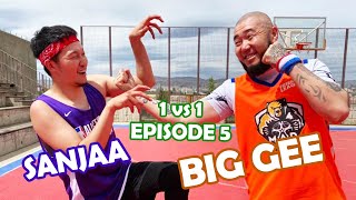 1vs1 Basketball challenge with Sanjaa Episode 5 ТМөнхЭрдэнэ BIG GEE [upl. by Niwdog]