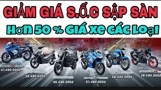 Suzuki giảm giá xe SỐC hơn 50  các dòng xe côn tay GSX r150GSX s150Gixxer 250Gixxer sf 250 [upl. by Streeto135]