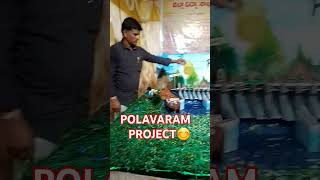 POLAVARAM PROJECT 😊😱 [upl. by Arikehs]