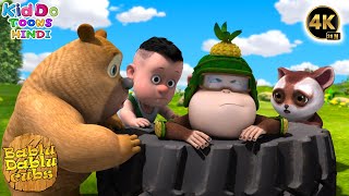 Bablu Dablu Cubs Compilation  New Bablu Dablu 2024 Carton Story  Bablu Dablu Cubs  Kiddo Toons [upl. by Brownley]