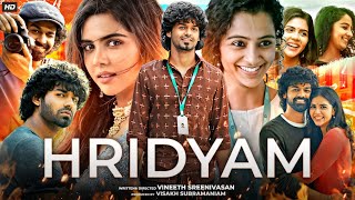 Hridayam Full Movie In Hindi Dubbed  Pranav Mohanlal  Kalyani Priyadarshan  Annu  Review amp Facts [upl. by Kciredorb]