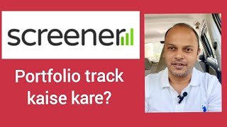 screener app kaise use kare for Portfolio tracking [upl. by Eire539]