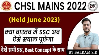 SSC CHSL MAINS 2022 Reasoning Best Solutions  By Balram Sir [upl. by Anitsud]