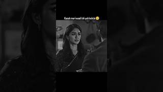 Kassh wo ek baar bola de 🥺😔 trending status time broken heart shorts viral feel [upl. by Zara78]