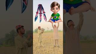 یامنزل القرآن یا خالق الانسان شکر یارب🤲 🕋shortsyoutubeshorts islamicvideo islamicshorts [upl. by Eciralc819]