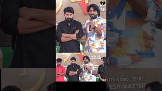 Choreographer Bhanu about janimaster movievolume movievolumeshorts [upl. by Anaert]