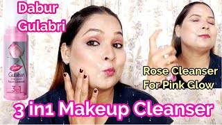 Dabur Gulabri Rose Glow Face Cleanser 3 in1How to use Best Way To use Rose water for Glowing Skin [upl. by Idnew]