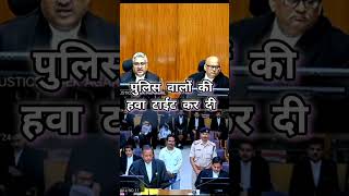 Police wale ko padi daat news lawyer legal police ips short ytshots [upl. by Innavoj107]