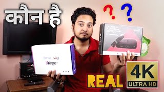 Who is Real 4K Ultra HD Set Top Box between Airtel Xstream Vs Tata Sky Binge Plus  Android TV [upl. by Elrebma555]