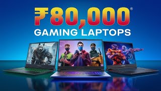 🔥RTX 4050🔥Top 5 Best Gaming Laptops Under ₹80000 in 2024💥Best Gaming Laptop Under 80000 [upl. by Haorbed845]