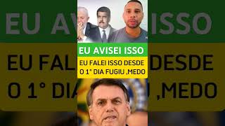 Bolsonaro falando eu avisei isso nesse vídeo a baixo bolsonaro nicolasferreira lula [upl. by Ahsiemaj]