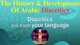 Why Arabic Diacritics Are Important [upl. by Amersham133]