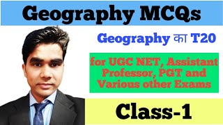 Geomorphology MCQs II Class1 II T20 Series II UGC NET PGT Assistant Professor DSSSB NVS KVS I [upl. by Aelyak4]